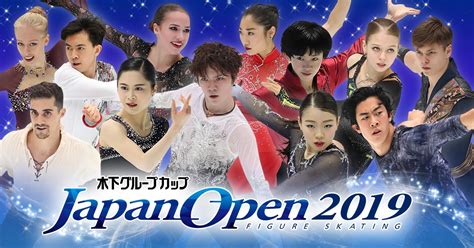 japan open 2019
